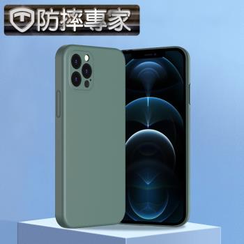 防摔專家 iPhone 12 Pro Max 液態矽膠防摔防撞保護殼 夜幕綠