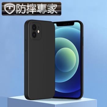 防摔專家 iPhone 12 液態矽膠防摔防撞保護殼 經典黑