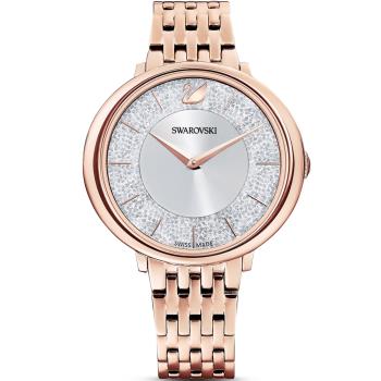 SWAROVSKI 施華洛世奇 CRISTALLINE CHIC純淨之美時尚腕錶(5544590)