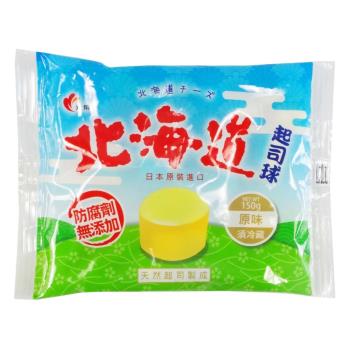 光泉北海道起司球150g
