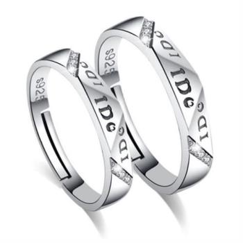 【I.Dear Jewelry】正白K-我願意-I-DO字母情侶造型可調節開口戒指(現貨)