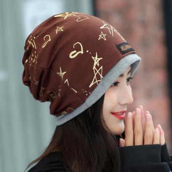 Acorn*橡果-韓系街頭嘻哈燙金愛心包頭帽圍脖防風月子帽1914(咖啡)