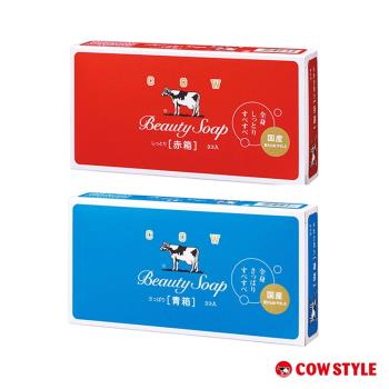【日本牛乳石鹼】牛乳香皂 3入/盒 (玫瑰滋潤/茉莉清爽)