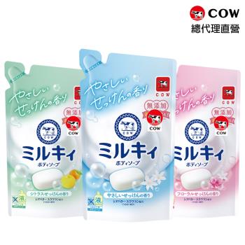 【日本牛乳石鹼】牛乳精華沐浴乳補充包360ml(玫瑰花香/柚子果香/清新皂香)