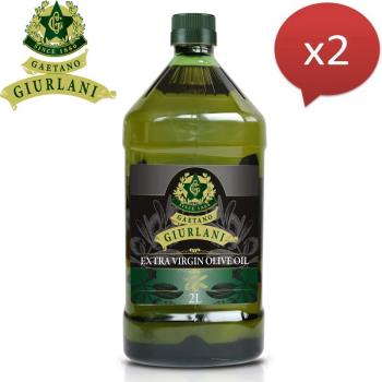 義大利Giurlani 老樹特級初榨橄欖油料理組(2000ml x 2瓶)