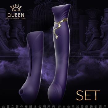 法國ZALO 女王G點奢華智能按摩棒-Queen Set女王套裝 含吸吮套-暮光紫