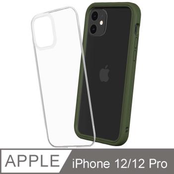 【RhinoShield 犀牛盾】iPhone 12/12 Pro Mod NX 邊框背蓋兩用手機殼-軍綠色