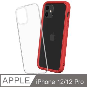 【RhinoShield 犀牛盾】iPhone 12/12 Pro Mod NX 邊框背蓋兩用手機殼-紅色