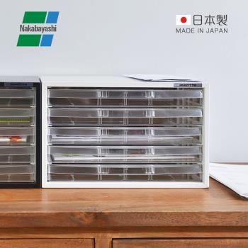 日本仲林 日本製鋼製橫式桌上型A4文件櫃/資料櫃-5低抽 (AL-W5/公文櫃)