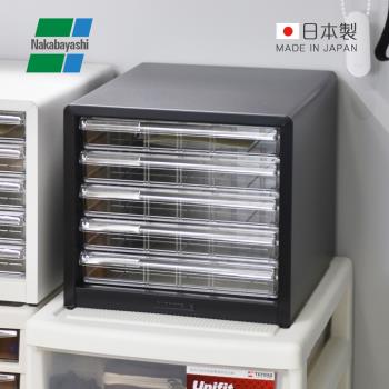 日本仲林 日本製鋼製桌上型A4文件櫃/資料櫃-5低抽 (AL-55/公文櫃)