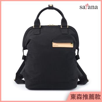 【satana】Soldier 品生活後背包-黑色