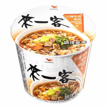 來一客-川辣牛肉*3入