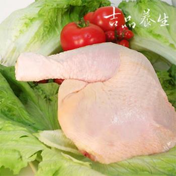 【吉品養生】安心雞系列-珍珠雞_雞腿(300g)