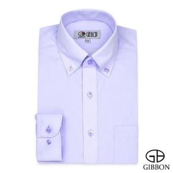 GIBBON 商務素面修身長袖襯衫‧淡紫色