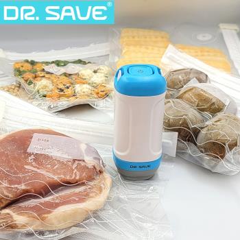 摩肯DR. SAVE 抽真空機(含真空食品保鮮袋10入)食品保鮮/小物收納