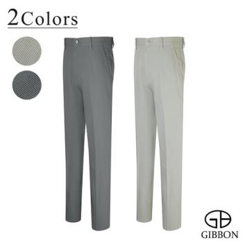 GIBBON 全彈性腰圍LUXE系列頂級輕量休閒褲