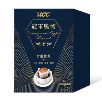 UCC 冠軍監修甘醇橙香濾掛式咖啡10g*10入/盒