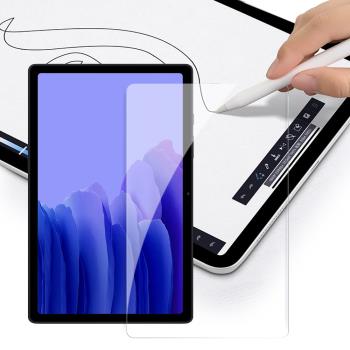 CITY for 三星 Samsung Galaxy Tab A7 2020 10.4吋 T500/T505/T507 專用版9H鋼化玻璃保護貼