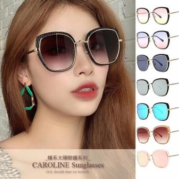 《Caroline》今年度最新網紅款潮流行時尚百搭抗UV太陽眼鏡 71594