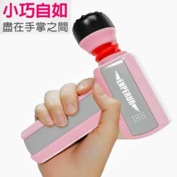 ENPERUR迷你隨身筋膜槍