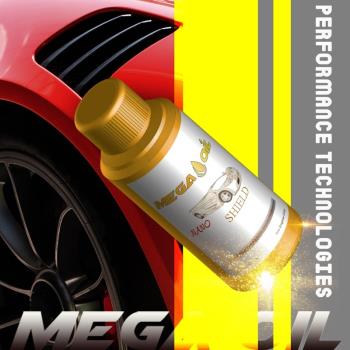 MEGA OIL新加坡美加奈米金屬盾汽車重機機油添加劑(70ml)