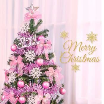 摩達客耶誕-6尺/6呎(180cm)特仕幸福型裝飾綠色聖誕樹 (浪漫粉紅佳人系)含全套飾品不含燈/本島免運費