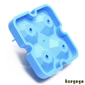 Bargogo 4格鑽石型矽膠製冰盒-兩入組(可當副食品分裝盒)