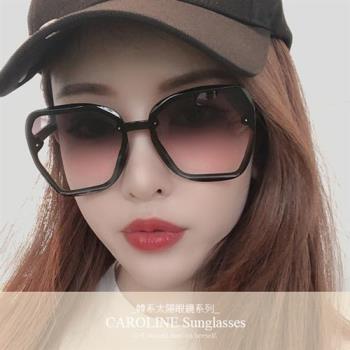 《Caroline》年度最新網紅款潮流行百搭抗UV時尚個性太陽眼鏡 71649