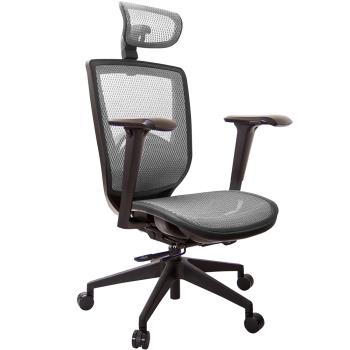 GXG 高背全網 電腦椅 (4D升降手) TW-81Z6 EA3