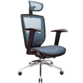 GXG 高背全網 電腦椅 (鋁腳/2D升降手) TW-81Z6 LUA2