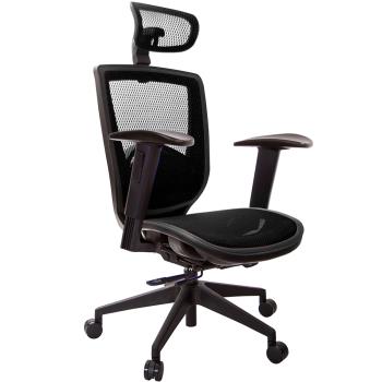 GXG 高背全網 電腦椅 (2D升降手) TW-81Z6 EA2