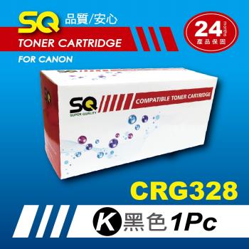 【SQ Toner】FOR Canon CRG-328/CRG328/CRG-728/CRG728黑色環保相容碳粉匣(適 MF4410/MF4580)