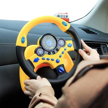 Colorland-兒童模擬仿真音效方向盤 副駕駛方向盤 早教玩具