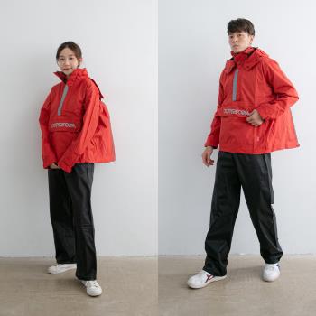 OutPerform-揹客 Packerism 套式背包款衝鋒雨衣(含雨褲)-緋紅