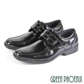 GREEN PHOENIX 男 紳士皮鞋 商務皮鞋 素食皮革 金屬扣 沾黏式 輕量T59-10837