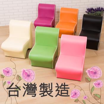 BuyJM L型沙發椅 蘇菲多彩造型椅/穿鞋椅凳(六色可選)
