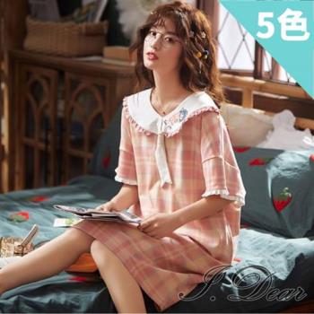 【I.Dear】可愛風造型領子寬鬆舒適純棉短袖長版居家服睡衣裙(6色)現貨