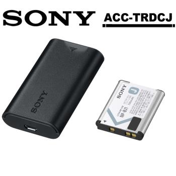 SONY ACC-TRDCJ 原廠充電電池旅行充電組