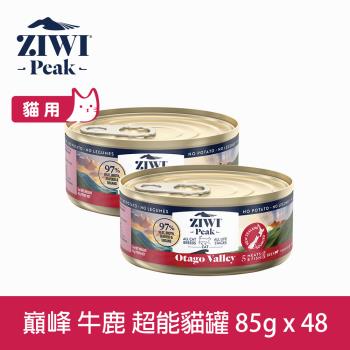 ZIWI巔峰 超能貓主食罐 牛鹿85g 48件組