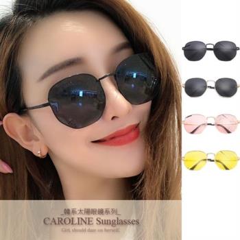 《Caroline》今年度最新網紅款潮流行時尚百搭抗UV太陽眼鏡 71470