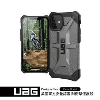 UAG iPhone 12 mini 耐衝擊保護殼-透明