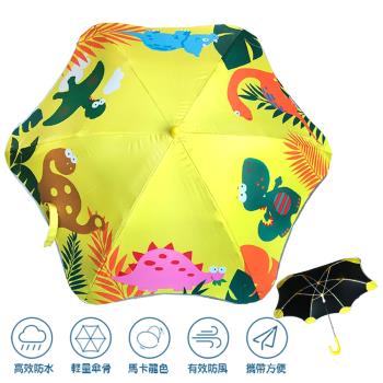 兒童圓角反光雨傘-恐龍-黃