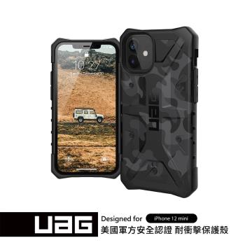 UAG iPhone 12 mini 耐衝擊迷彩保護殼-黑