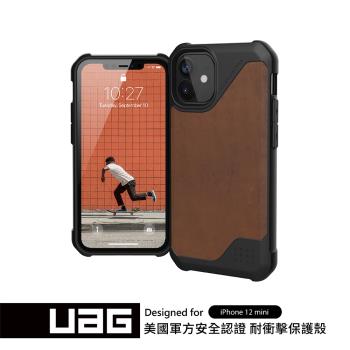 UAG iPhone 12 mini 耐衝擊保護殼-皮革棕