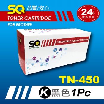 【SQ Toner】FOR Brother TN-450/TN450 黑色環保相容碳粉匣(適 HL-2220/MFC-7360/DCP-7060D)