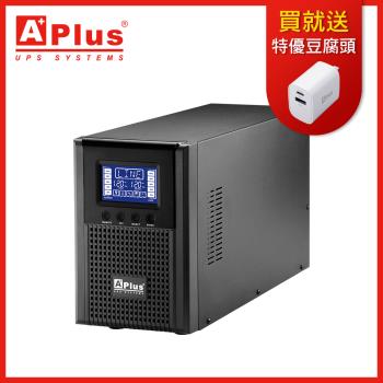 特優Aplus 在線式Online UPS PlusPRO 3-1000N (1KVA/0.9KW)
