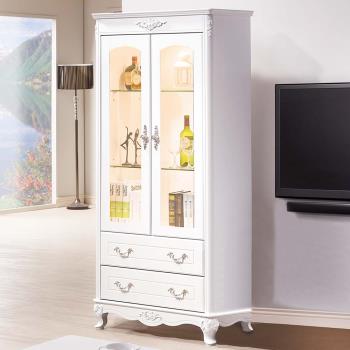 Boden-艾莉雅2.7尺法式歐風白色展示櫃/二門二抽收納置物櫃