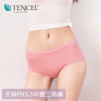 【DR.WOW】天絲健康機能女中腰三角褲 內褲