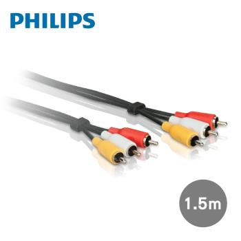 PHILIPS 飛利浦 1.5m 2RCA/2RCA立體音源線(紅白黃) SWV2532W/10
