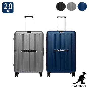 KANGOL - 英國袋鼠文青風防爆拉鏈28吋行李箱 - 共3色